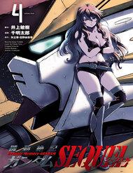 Cơ Động Tuyệt Kí Gundam Sequel